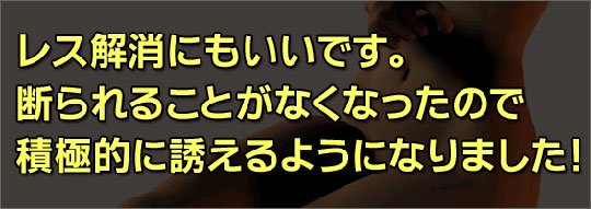 �p�[�t�F�N�g�Ö��p���q�l�̐��u�m��Ȃ��l�́A�l���̂R���̂Q�𑶂��Ă���v