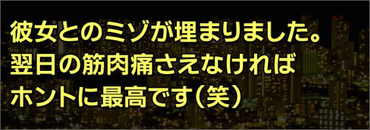 �p�[�t�F�N�g�Ö��p���q�l�̐��u�m��Ȃ��l�́A�l���̂R���̂Q�𑶂��Ă���v