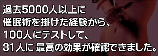 �p�[�t�F�N�g�Ö��p���q�l�̐��u�m��Ȃ��l�́A�l���̂R���̂Q�𑶂��Ă���v